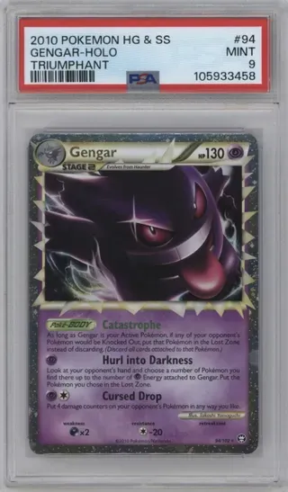 2010 POKEMON HG AND SS GENGAR-HOLO TRIUMPHANT