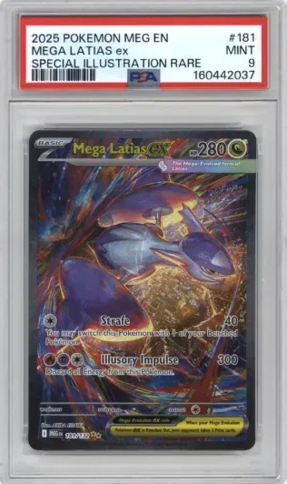2025 POKEMON MEG EN MEGA LATIAS ex SPECIAL ILLUSTRATION RARE