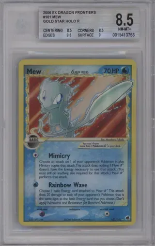 2006 EX DRAGON FRONTIERS #101 MEW GOLD STAR HOLO R