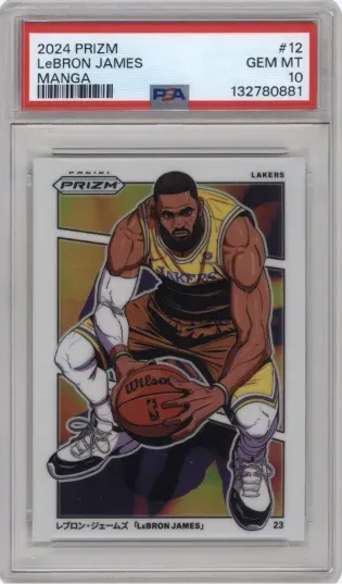 2024 PRIZM LeBRON JAMES MANGA