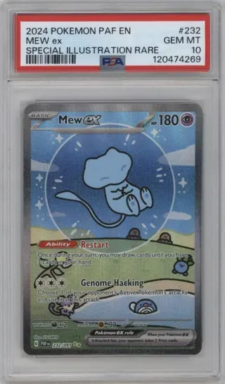 2024 POKEMON PAF EN MEW ex SPECIAL ILLUSTRATION RARE