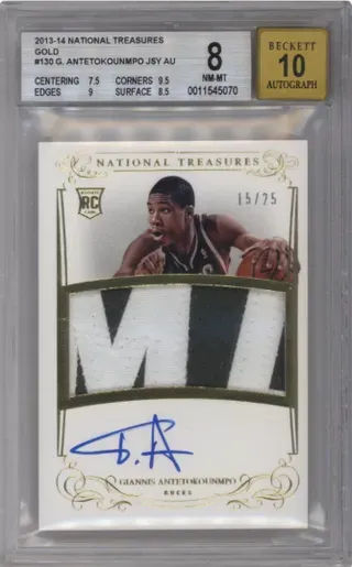 2014-14 NATIONAL TREASURES GOLD #130 G. ANTETOKOUNMPO JSY AU