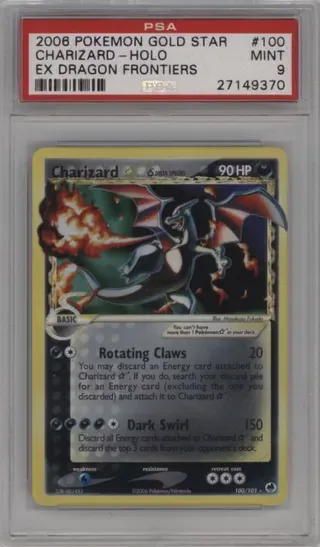 2006 POKEMON GOLD STAR CHARIZARD - HOLO EX DRAGON FRONTIERS