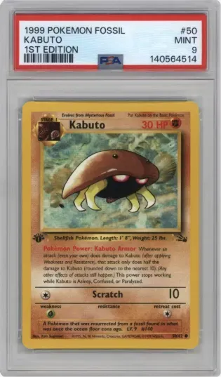 1999 POKEMON FOSSIL KABUTO 1ST EDITION