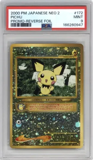 2000 PM JAPANESE NEO 2 PICHU PROMO-REVERSE FOIL