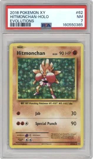 2016 POKEMON XY HITMONCHAN-HOLO EVOLUTIONS