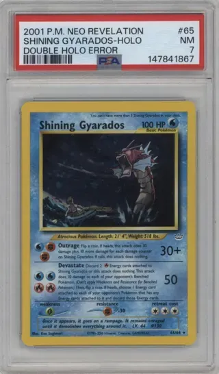 2001 P.M. NEO REVELATION SHINING GYARADOS-HOLO DOUBLE HOLO ERROR
