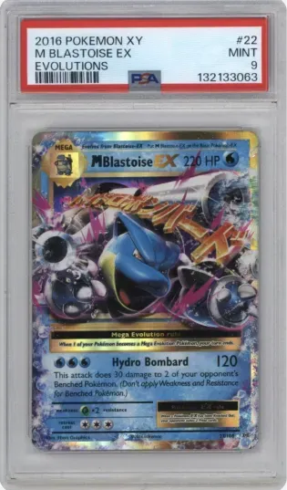 2016 POKEMON XY M BLASTOISE EX EVOLUTIONS