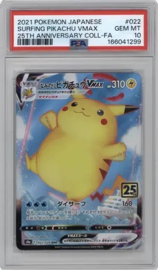 2021 POKEMON JAPANESE SURFING PIKACHU VMAX 25TH ANNIVERSARY COLL-FA