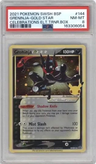 2021 POKEMON SWSH BSP GRENINJA-GOLD STAR CELEBRATIONS ELT.TRNR.BOX