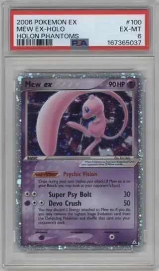 2006 POKEMON EX MEW EX-HOLO HOLON PHANTOMS