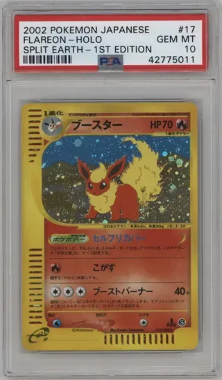 2002 POKEMON JAPANESE FLAREON-HOLO SPLIT EARTH-1ST EDITION
