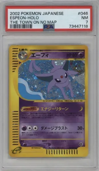 2002 POKEMON JAPANESE ESPEON-HOLO THE TOWN ON NO MAP