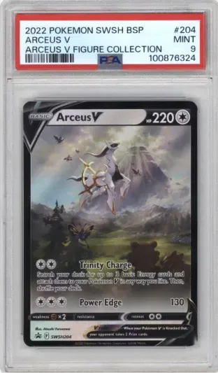 2022 POKEMON SWSH BSP ARCEUS V FIGURE COLLECTION
