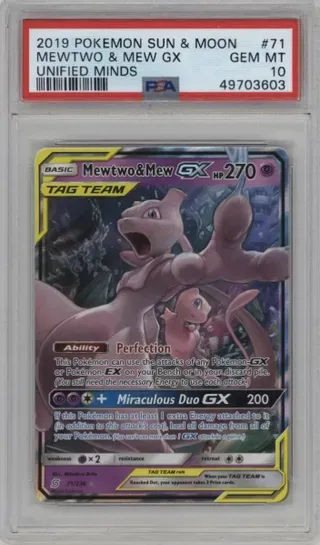 2019 POKEMON SUN AND MOON MEWTWO AND MEW GX UNIFIED MINDS