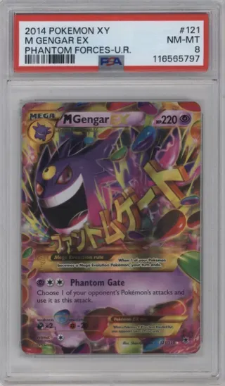 2014 POKEMON M GENGAR EX PHANTOM FORCES-U.R.