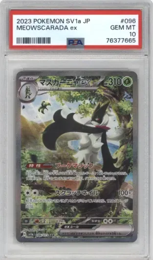 2023 POKEMON SV1a JP MEOWSCARADA ex