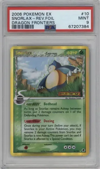 2006 POKEMON EX SNORLAX-REV.FOIL DRAGON FRONTIERS