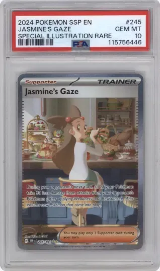 2024 POKEMON SSP EN JASMINE'S GAZE SPECIAL ILLUSTRATION RARE