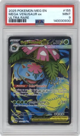 2025 POKEMON MEG EN MEGA VENUSAUR ex ULTRA RARE
