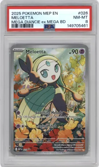 2025 POKEMON MEP EN MELOETTA MEGA DIANCE ex MEGA BD
