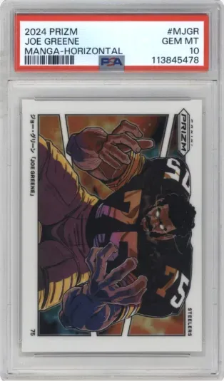 2024 PRIZM JOE GREENE MANGA HORIZONTAL