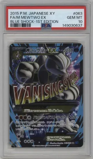 2015 P.M. JAPANESE XY FA M MEWTWO EX BLUE SHOCK-1ST EDITION
