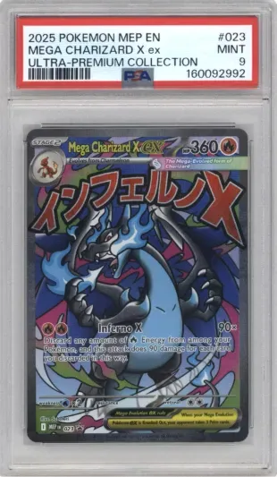 2025 POKEMON MEP EN MEGA CHARIZARD X ex ULTRA-PREMIUM COLLECTION