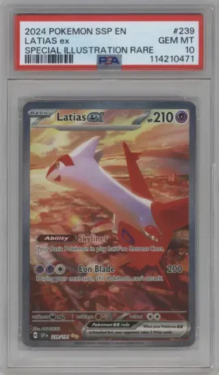 2024 POKEMON SSP EN LATIAS ex SPECAIL ILLUSTRATION RARE