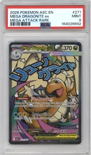 2026 POKEMON ASC EN MEGA DRAGONITE ex MEGA ATTACK RARE 164026692
