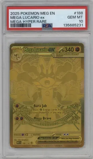 2025 POKEMON MEG EN MEGA LUCARIO ex MEGA HYPER RARE