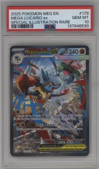 2025 POKEMON MEG EN MEGA LUCARIO ex SPECIAL ILLUSTRATION RARE