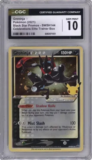 Greninja Pokemon (2021) Black Star Promos Celebrations Elite Trainer Box
