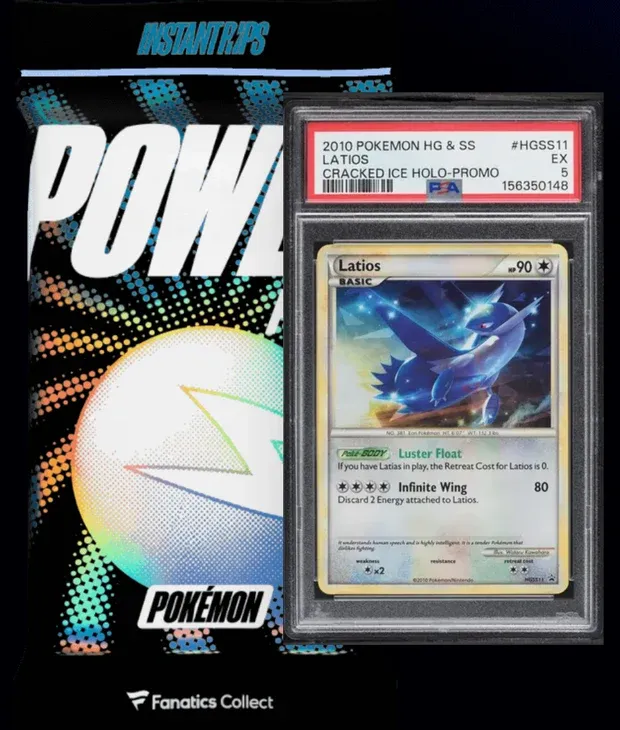 Sealed Pokémon Power Pack as shown in the app