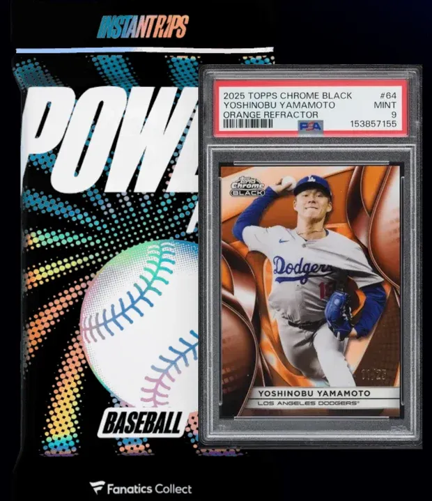 Sealed Baseball Power Pack as shown in the app