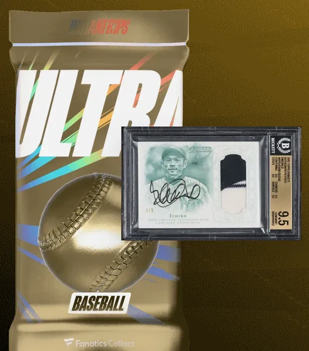 Sealed Baseball Ultra Pack as shown in the app